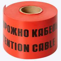/uploads/images/signalnaya-lenta.jpg